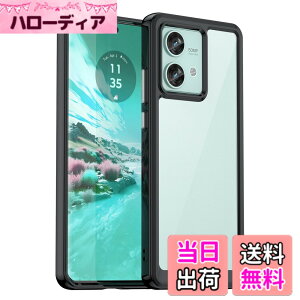 �y���������zKeeFos �P�[�X �ی�P�[�X TPU+PC ���� ���΂ݖh�~ �X�}�z�P�[�X �ϏՌ� �ČRMIL�K�i �����h�~ �J�o�[ �y�� ���^ �_�炩�� �ی�J�o�[ �F�F�u���b�N�A�T�C�Y�FMotorola Edge 40 Neo
