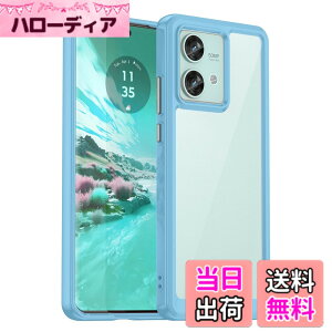 �y���������zKeeFos �P�[�X �ی�P�[�X TPU+PC ���� ���΂ݖh�~ �X�}�z�P�[�X �ϏՌ� �ČRMIL�K�i �����h�~ �J�o�[ �y�� ���^ �_�炩�� �ی�J�o�[ �F�F�u���[�A�T�C�Y�FMotorola Edge 40 Neo