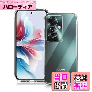 �y���������z�Ή� HTC D20 ���p�����K���X�t�B���� DH16 �t���ی�t�B���� ��U�h�~ �ɔ�0.33mm �ώw�� ������ �����ߗ� �F�F�����A�T�C�Y�FReno 11 A TPU
