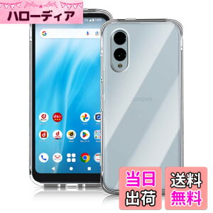�y���������z�Ή� redmi note 9 ���p�ی�t�B���� �t���ی�t�B���� ��U�h�~ �ɔ�0.33mm �ώw�� ������ �����ߗ� �F�F�����A�T�C�Y�Fwe2 TPU