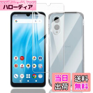 �y���������z�Ή� redmi note 9 ���p�ی�t�B���� �t���ی�t�B���� ��U�h�~ �ɔ�0.33mm �ώw�� ������ �����ߗ� �T�C�Y�FWe2 1+1
