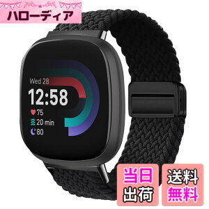 �y���������z[KeeFos] �o���h Fitbit(�t�B�b�g�r�b�g) Versa 4/Versa 3/Sense 2/Sense �Ή� �����o���h �i�C�����f�� ���C�o�b�N�� �}�O�l�b�g���o�b�N�� �ւ��x���g �݊��� �L�k�� �T�C�Y���� �҂݃u���X
