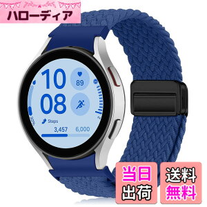 �y���������z[KeeFos] �o���h Samsung(�T���X��) Galaxy Watch FE 40mm/Galaxy Watch 7/6/5/4(40mm 44mm) �Ή� �����o���h �i�C�����f�� ���C�o�b�N�� �}�O�l�b�g���o�b�N�� �ւ��x���g �݊��� �L�k�� �T�C�Y���� 