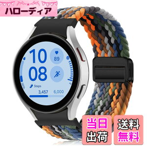 �y���������z[KeeFos] �o���h Samsung(�T���X��) Galaxy Watch FE 40mm/Galaxy Watch 7/6/5/4(40mm 44mm) �Ή� �����o���h �i�C�����f�� ���C�o�b�N�� �}�O�l�b�g���o�b�N�� �ւ��x���g �݊��� �L�k�� �T�C�Y���� 