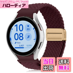 �y���������z[KeeFos] �o���h Samsung(�T���X��) Galaxy Watch FE 40mm/Galaxy Watch 7/6/5/4(40mm 44mm) �Ή� �����o���h �i�C�����f�� ���C�o�b�N�� �}�O�l�b�g���o�b�N�� �ւ��x���g �݊��� �L�k�� �T�C�Y���� 