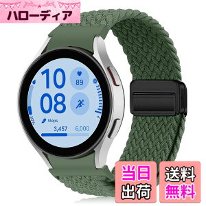 �y���������z[KeeFos] �o���h Samsung(�T���X��) Galaxy Watch FE 40mm/Galaxy Watch 7/6/5/4(40mm 44mm) �Ή� �����o���h �i�C�����f�� ���C�o�b�N�� �}�O�l�b�g���o�b�N�� �ւ��x���g �݊��� �L�k�� �T�C�Y���� 