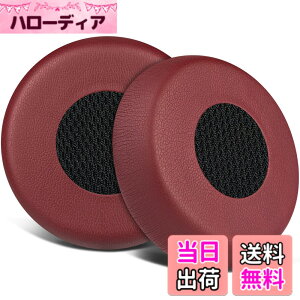 �y���������zSOULWIT �C���[�p�b�h �C���[�N�b�V���� for Jabra Evolve 75(75UC 75MS 75SE) Stereo ���C�����X �w�b�h�Z�b�g �p �����p�b�h �w�b�h�p�b�h ������ �m�C�Y�A�C�\���[�V�����t�H�[�� �F�F�o�[