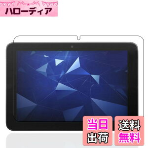 �y���������z�P�[�X �t�B����tmmo �F�F�����ł��A�T�C�Y�FLZ1-B20�y1���zDIGNO Tab2 5G KYT35
