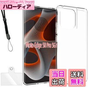 �y���������zcvbdiyrgbnkjdbfd �F�F�N���A�A�T�C�Y�Fmotorola edge 50 pro ke