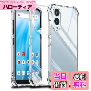 �y���������zseninhi �F�FWe2 Plus F-51E-TPU�A�T�C�Y�FWe2 Plus F-51E-TPU