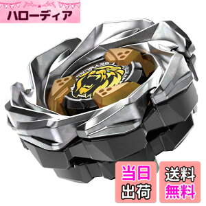 �y���������zBEYBLADE X �x�C�u���[�hX UX-01 �X�^�[�^�[ �h�����o�X�^�[ 1-60A