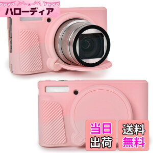 �y���������zRieibi SX740 �J�����P�[�X�ACanon PowerShot SX740/SX730 �J�����p�V���R���P�[�X�ACanon SX730/SX740 HS �f�W�^���J�����ƌ݊����̂���V���R���ی�J�o�[ �F�FTYXPK