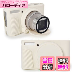 �y���������zRieibi SX740 �J�����P�[�X�ACanon PowerShot SX740/SX730 �J�����p�V���R���P�[�X�ACanon SX730/SX740 HS �f�W�^���J�����ƌ݊����̂���V���R���ی�J�o�[ �F�F�x�[�W��