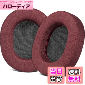 �y���������zSOULWIT �C���[�p�b�h �w�b�h�z���p�b�h �����p�b�h for SteelSeries Arctis 1/3/5/Arctis 7/7+/7P/7P+/7X/7X+/9/9X/Pro/Prime �p �C���[�N�b�V���� Arctis Nova�ɑΉ����Ȃ� �X�e�B�[���V���[�Y �p �p�b�h