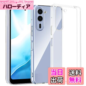 �y���������zKakuki for �P�[�X �M�����N�V�[ �N���A �\�t�g�J�o�[ �F�F�N���A�A�T�C�Y�FArrows We2 Plus