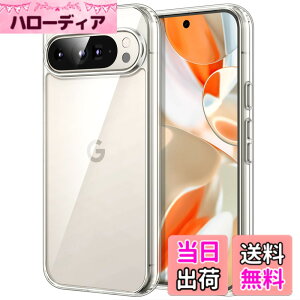 �y���������zJETech Google Pixel 10/10 Pro/10 Pro XL/7/8/9 �P�[�X ���΂݂Ȃ� �ی�P�[�X �Ռ��z�� �o���p�[�J�o�[ ���h�~�n�[�hPC�o�b�N �F�F�N���A�A�T�C�Y�FPixel 9 Pro XL