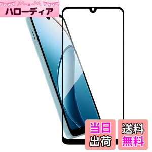 �y���������zHy+ arrows We2 �t�B���� F-52E FCG02 A402FC arrows we2 m07 �K���X�t�B���� W�d�����@ ��ʃK���X��3�{���x �S�ʕی� �S�ʋz�� �F�F�N���A�A�T�C�Y�Farrows We2