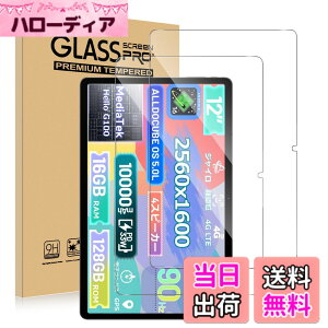 �y���������z�ی�t�B���� �ی�K���X�t�B���� �T�C�Y�FAlldocube iPlay60 Pad Pro �Ή� �t�B����