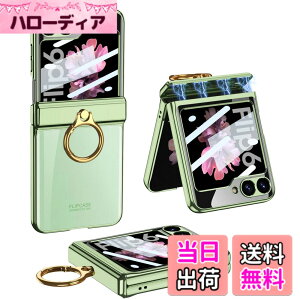 �y���������zGalaxy Z Flip5 �N���A �P�[�X �q���W�ی� Samsung �M�����N�V�[Z �t���b�v5 �p �J�o�[ �����O�t�� �X�^���h�@�\ Uovon �X�}�z�P�[�X �w�ʂɕی�t�B�����t�� �X�g���b�v���t�� ���b�L 
