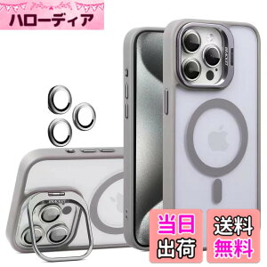 �y���������zKanyaku �p�̃P�[�X MagSafe�Ή� �����Y�ی� �X�^���h �X�g���b�v�z�[���t�� �F�F�O���[�A�T�C�Y�Fiphone12promax