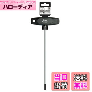 �y���������z�A�l�b�N�X(ANEX) T�^ �Z�p�����` �h���C�o�[ �����O�^�C�v No.3210 �F�F�Ȃ��A�T�C�Y�F�Ε�5.0mmx200mm