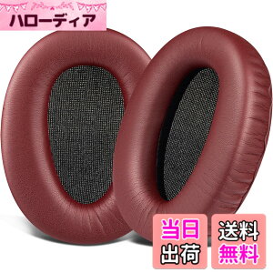 �y���������zSOULWIT �C���[�p�b�h �C���[�N�b�V���� Sony MDR-10R (10RNC 10RBT) & WH-CH700N & MDR-ZX770 (ZX770BN ZX770BT)/MDR-ZX780 (ZX780DC) ���C�����X �w�b�h�z�� �p �w�b�h�Z�b�g �p�b�h �\�t�g���U�[ �����p�b
