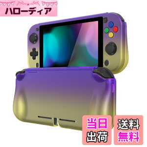 �y���������zPlayVital ZealProtect Nintendo Switch Lite�ɑΉ��p�ی�V�F���ASwitch Lite�ɑΉ��p�l�ԍH�w�Ɋ�Â����f�U�C�������n�[�h�V�F���A�V�F�����O���X�t�B�������T�����C�J�o�[���{�^���L��