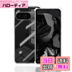 �y���������zWekrsu�p�� �g�ѓd�b�A�N�Z�T���P�[�X MSSJK1 �F�F�N���A�A�T�C�Y�FGoogle Pixel 9 �P�[�X