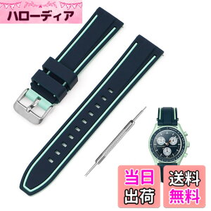 �y���������z[Jumpsunfun] 20mm ���v�o���h for SwatchxOMEGA Speedmaster MoonSwatch �X�E�H�b�`�ƃI���K�p�V���R�����v�x���g Quick Release �����H��t�� �F�F�O���[���E�u���[���C��