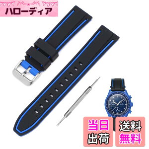 �y���������z[Jumpsunfun] 20mm ���v�o���h for SwatchxOMEGA Speedmaster MoonSwatch �X�E�H�b�`�ƃI���K�p�V���R�����v�x���g Quick Release �����H��t�� �F�F�u���b�N�E�u���[���C��