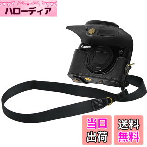 �y���������zCanon PowerShot�p SX720 HS SX730 HS SX740 HS �p BEADY �J�����P�[�X PU ���U�[ PowerShot SX720/SX730/SX740 HS �Ή� �ی�J�o�[ �V�����_�[ �X�g���b�v�t�� �F�F�u���b�N