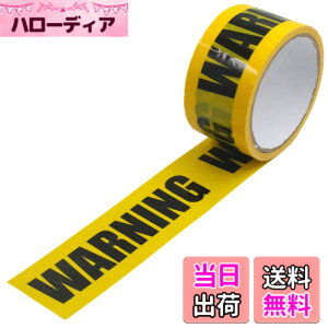 �y���������z�����֎~ �e�[�v �K���e�[�v �o���P�[�h�e�[�v �S���e�[�v ���S�W�� �F�FWARNING�A�T�C�Y�F��4.8cmx����25m
