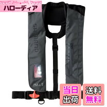 楽天市場】シマノ(shimano) ライフジャケットの通販