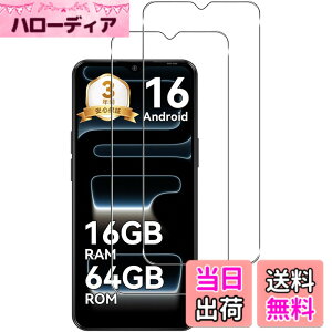 �y���������z�y2���Z�b�g�zFor Blackview WAVE 7C / POPUX/DOOGEE Note56/Note56X/Note56X Pro �t�B���� �K���X�t�B�����yZENGZOUZ�z�d�x9H �ϏՌ� �X�N���b�`�h�~ �����ߗ� �����z�� �C�A�[�� �F�F�N���A�A�T�C�Y