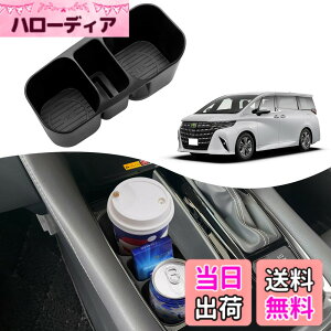�y���������zCartist �j�b�T�� �V�^�G�N�X�g���C�� T33�^ �J�b�v�z���_�[ TPE�f�� X-TRAIL 4��� 2022�N7��~���s �Ռ��z�� �R���\�[���g���[ �h�����N�z���_�[�J�o�[ �A���`�X�L�b�h �Z �F�F�u���b