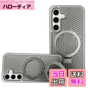 �y���������zKanyaku Galaxy S22 S23 S24 Plus FE Ultra�p�̃P�[�X �V���[�Y Magsafe ��p �U�M ���M �ϏՌ� ���M�y�� ��p�P�[�X Kanyaku Galaxy S22�p�̃X�}�z�P�[�X magsafe�Ή� �}�O�Z�[�t �X�}�z�P�[�X ���� 