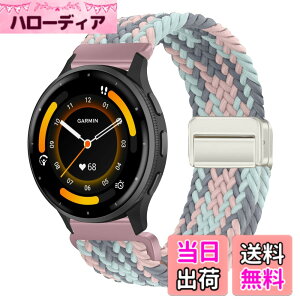 �y���������z[KeeFos] 22mm �o���h Garmin Venu 4 45mm/Venu 3 45mm/2/Forerunner 570 47mm/265/255/Vivoactive 4/Active�Ή� �����o���h �i�C�����f�� ���C�o�b�N�� �}�O�l�b�g���o�b�N�� �ւ��x���g �L�k�� �T�C�Y���� 