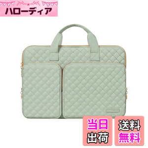 �y���������zMOSISO 360 �ی� PC�P�[�X ���b�v�g�b�v�o�b�O�A2�|�P�b�g �� �����t �� �x���g�t�� �����` �L���e�B���O�o�b�O �F�F�Z�[�W �O���[���A�T�C�Y�F16�C���`