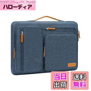 �y���������zMOSISO 360 �ی� �p�\�R��PC�P�[�X�A�Ή��@�� MacBook Air/Pro�A 13-13.3 �C���`�A�Ή��@�� MacBook Pro 14�C���` M5 M4 M3 M2 M1�A���J�� ���b�Z���W���[�o�b�O 4�t�@�X�i�[�|�P�b�g & �����t