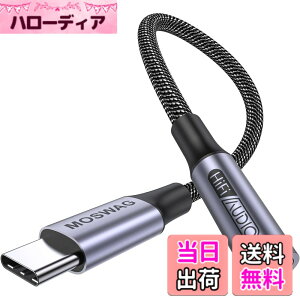 �y���������zMOSWAG USB Type C����3.5 mm�C���z���W���b�N�A�_�v�^�A�I�[�f�B�I�A�_�v�^USB C����⏕�Í����P�[�u�� Galaxy S21�AS21+�AS21Plus�AS21�AS20FE S20+�ȂǂɓK���Ă��܂� �F�F�u���b�N�A�T�C�Y
