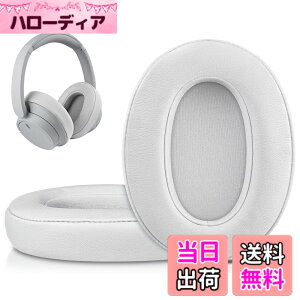 �y���������zSOULWIT �C���[�p�b�h �����p�b�h for Sony WH-XB900N/WH-CH710N/WH-CH720N/WH-RF400/MDR-RF895RK �p �C���[�N�b�V���� �w�b�h�p�b�h �m�C�Y�A�C�\���[�V���� �����x�t�H�[�� �F�F�z���C�g�X���[�N
