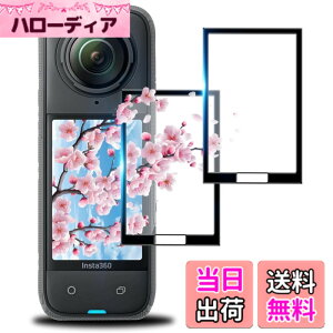 �y���������z�Ή� �t�� �ی�t�B������ �ی�t�B���� �t�B���� �����K���X �K���X�t�B�� �w��F�ؑΉ� �d�x9H �ϏՌ� ��U�h�~ 3D Touch�Ή� �����x�^�b�` �w��h�~ ������ �a���� �����z�� �C