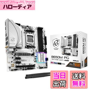 �y���������zB650 �F�F�z���C�g