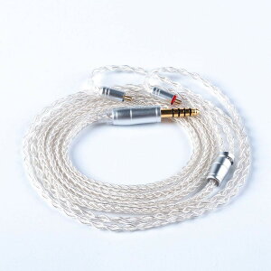 �y���������z�yKBEAR ST18�zmmcx 4.4mm���P�[�u�� 5N 16�c���_�f���⃁�b�L�P�[�u�� 4.4mm�C���z���A�b�v�O���[�h�P�[�u�� �C���t�H�������P�[�u��SE846/SE535/SE215/SE315/SE425/SE215-PRO ���ɑΉ��immcx4.4mm�E