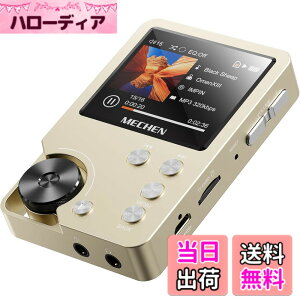 �y���������zMECHEN HIFI MP3�v���[���[ �n�C���]���y�v���[���[ HiFi ���X���X�I�[�f�B�I�v���[���[ ������ 64GB�}�C�N��SD�J�[�h�t�� 256GB�܂Ŋg���\ ����ȒP �ȃG�l �X�g���b�v���t�� MP3�EWMA