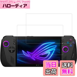 �y���������zHUAKE 2���Z�b�g ���{�f�ލ̗p ��p �K���X�t�B���� �T�C�Y�F2-ROG Ally X
