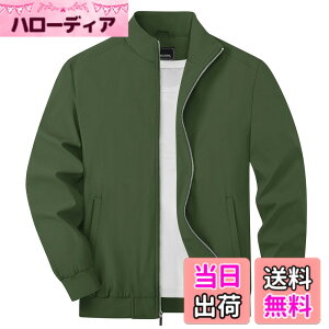 �y���������z[TACVASEN] �W�����p�[ �����Y �H �o�C�N�W���P�b�g �y�� ���� �싅 ��ƒ� �u���]�� ���n �r�W�l�X �J�W���A�� �E�C���h�u���[�J�[ ���� �h�� �A�E�^�[ �H�� �F�F�I���[�u�A�T�C�Y