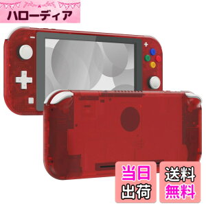 �y���������zeXtremeRate switch lite�ɑΉ��p�N���A�f�ނ�DIY�݊�����P�[�X�V�F���A�C�V��switch���C�g�R���g���[���[�C���L�b�g�n�E�W���O/�X�N���[���t�B�����t���Aswitch���C�g�ɑΉ��p�J�X�^