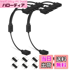 �y���������zupHere ARGB�t�@���p�d���P�[�u�� 4����P�[�u�� �A�h���T�u��LED�p5V3�s��ARGB�w�b�_�[�R�l�N�^ RGB�t�@����LED�e�[�v���ݗp 2�{ �T�C�Y�F30�Z���`���[�g��