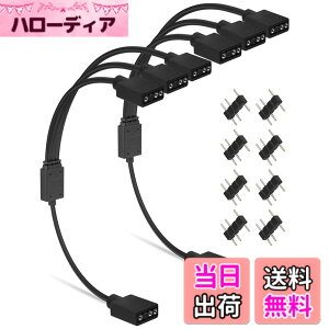 �y���������zupHere ARGB�t�@���p�d���P�[�u�� �A�h���T�u��LED�p5V3�s��ARGB�w�b�_�[�R�l�N�^ �T�C�Y�F30�Z���`���[�g��